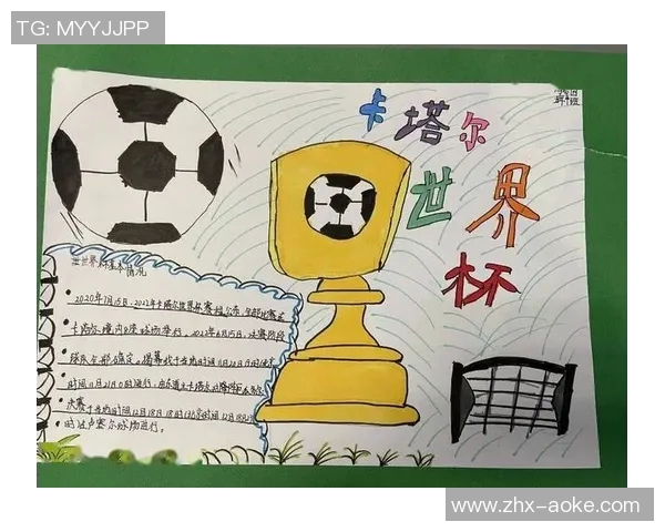 全球足球盛宴揭晓世界十大足球联赛的魅力与影响力分析